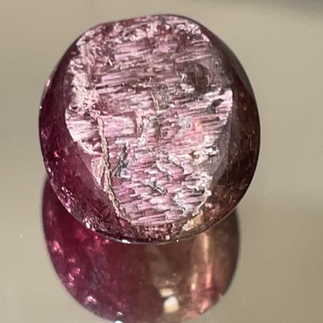 ブラジル産バイカラートルマリンキャッツアイ 40.007ct