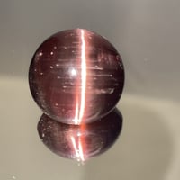 ブラジル産バイカラートルマリンキャッツアイ 30.326ct | EMERIA 