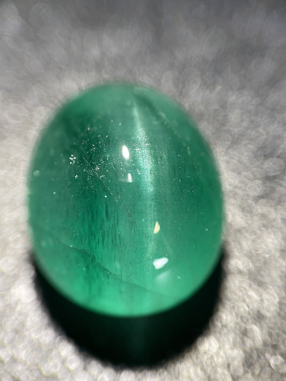 ブラジル産エメラルドキャッツアイ 33.836ct | EMERIA