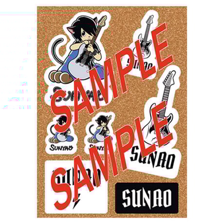 SUNAO OFFICIAL STORE