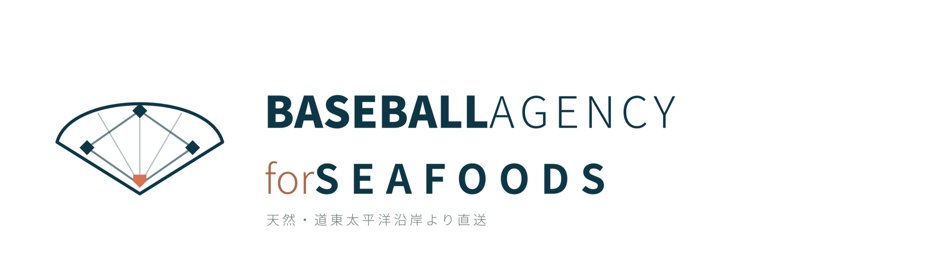 Baseball Agency for Seafoods