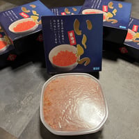 送料込み❗️オホーツク産銀鮭いくら　500g 塩いくら製法の超上品な醤油いくらになります。