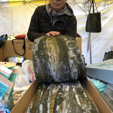 【さいたま市より発送】羅臼・相木本家作 羅臼昆布 A品 黒走 3枚組1枚定形外送料510円で❗️
