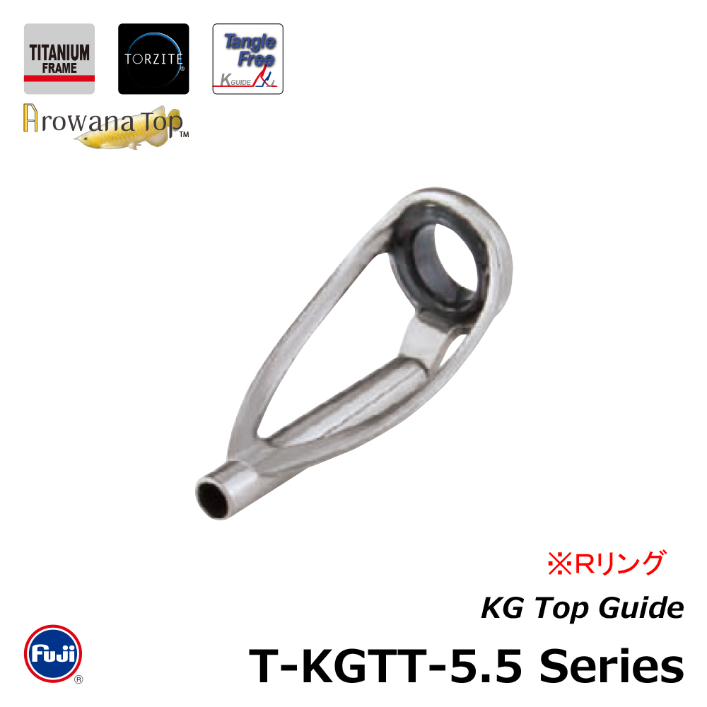 富士工業 T-KGTT-5.5-1.4~1.5[トルザイト] | FC NET.