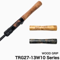 ウッドグリップ [TRG27-13W10]