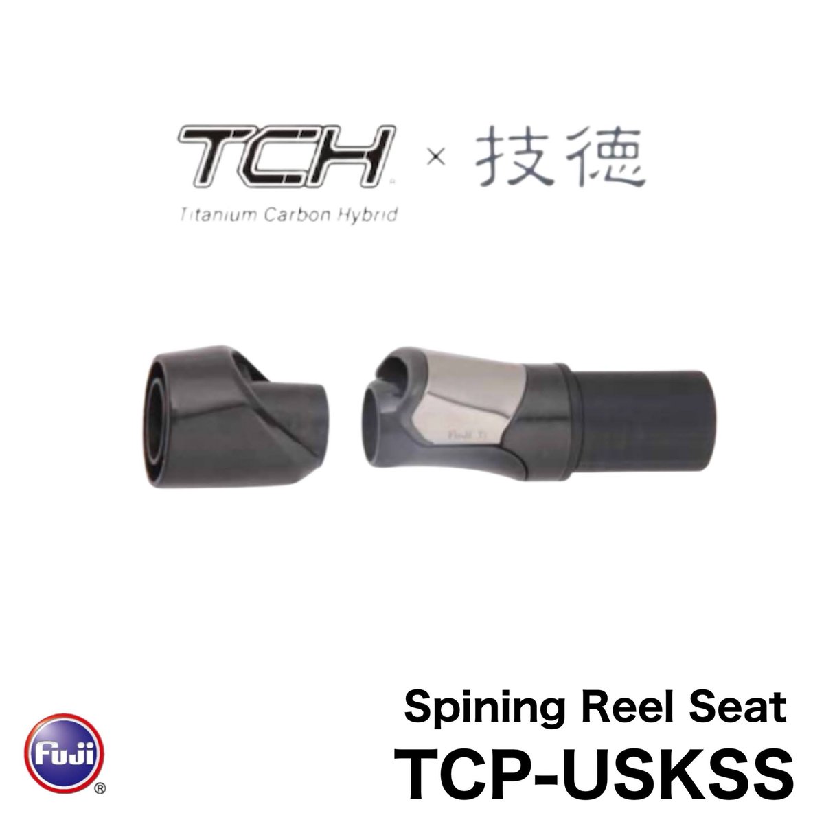 富士工業 TCP-USKSSK13/T2CP-USKSSK13 | FC NET.