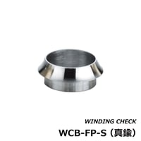 KN用ワインディングチェック [WCB-FP12~17S]