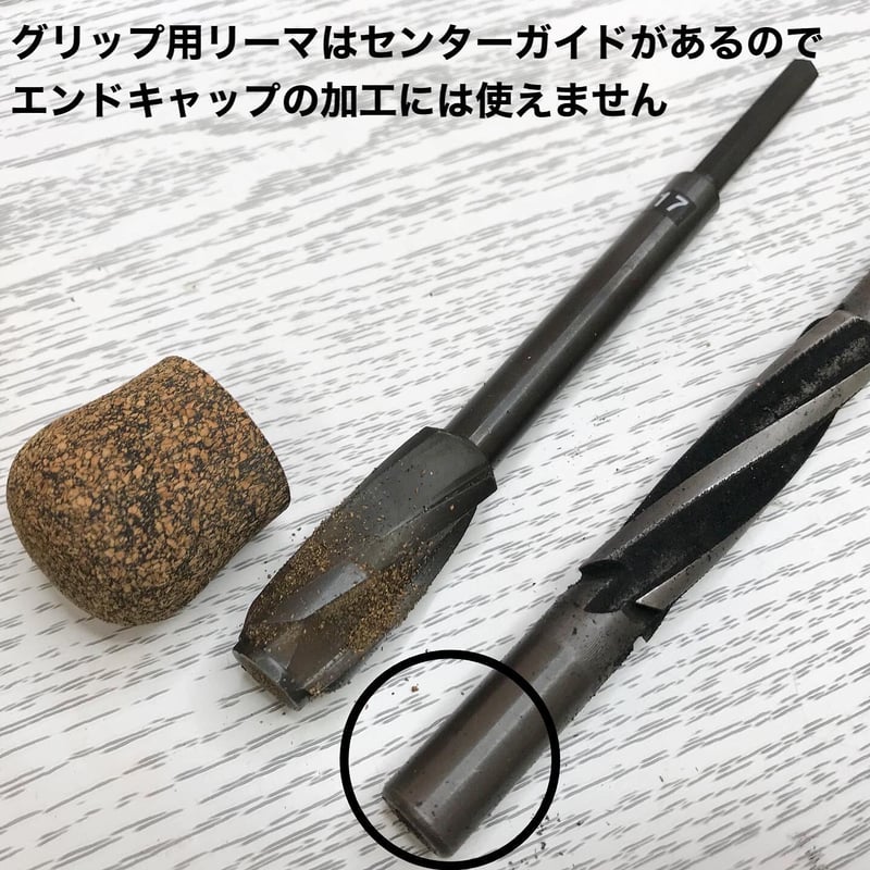 カ*カ様 OLD Fuji ロッド用グリップ 5個セット OLD Fuji ロッド用グリップ 5個セット リサイクルショップで