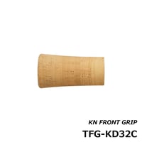 KN用フロントグリップ [TFG-KD32C]