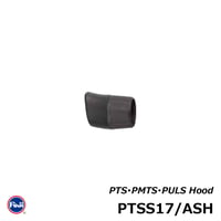 富士工業 PTSS17/ASH(フード)