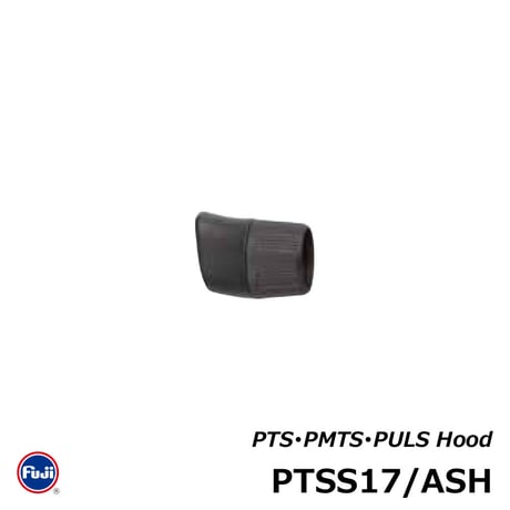 富士工業 PTSS17/ASH(フード)