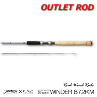 Shore WINDER 872KM