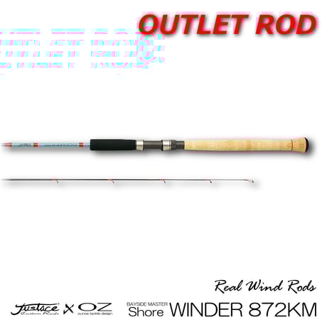 CATEGORY ロッド | FC NET.