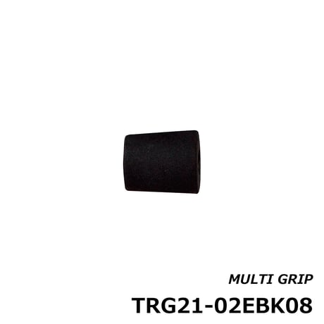 マルチグリップ [TRG21-02EBK08]