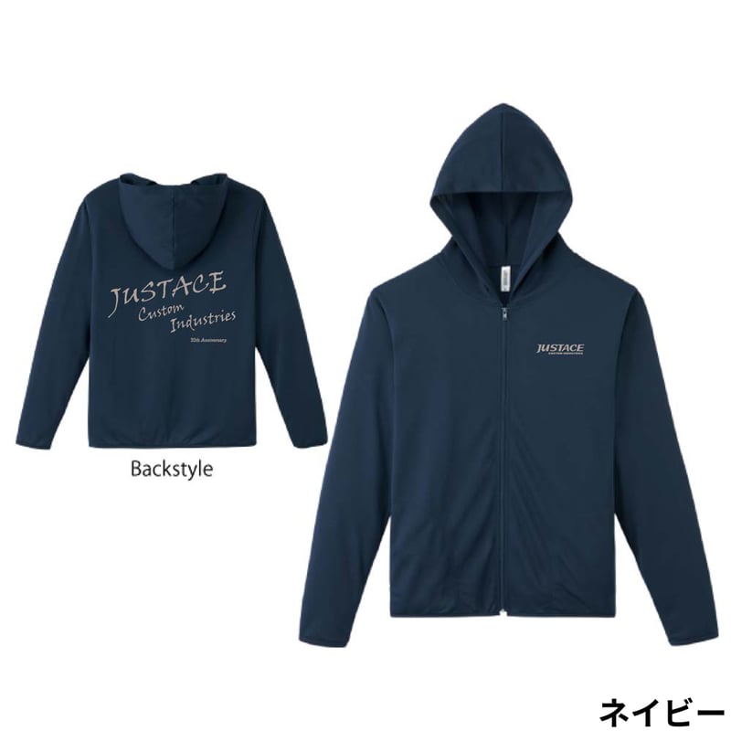 ドライジップパーカー Justace 20thロゴ(予約商品) | FC NET.