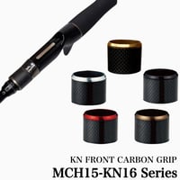 KN用フロントグリップ [MCH15-KN16]