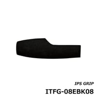 IPS用グリップ [ITFG-08EBK08]