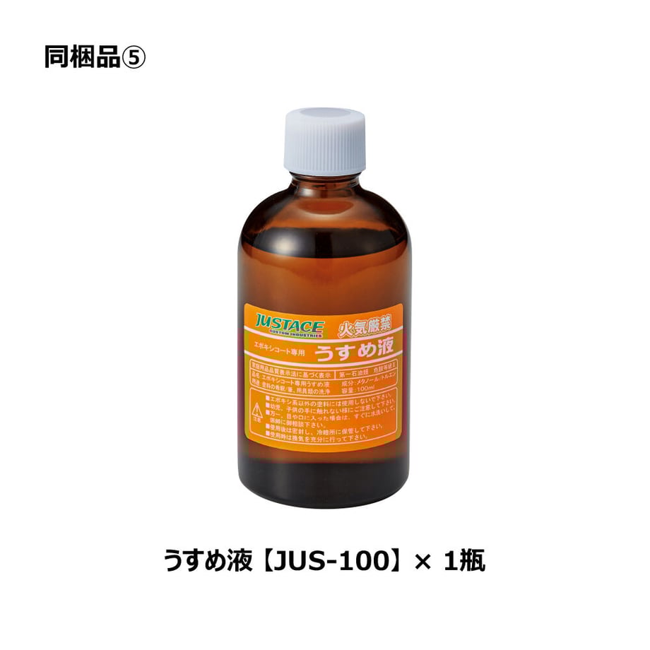 6111c6ff8a457251fe8451fe