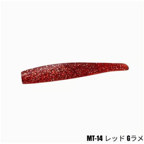 マナティー105 DTCカラー