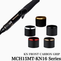 KN用フロントグリップ [MCH15MT-KN16]