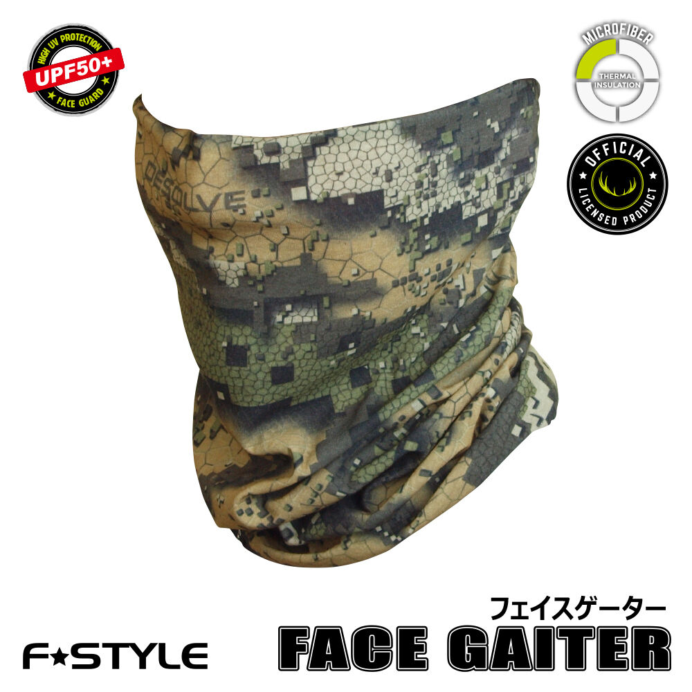 ⭐︎匿名配送⭐︎ ソフトフィットフェイスガード 超美品 フェイスゲーター | FC NET.