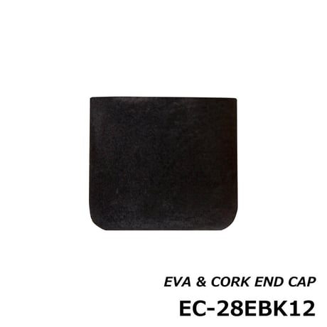 EVAエンドキャップΦ28[EC-28EBK12]
