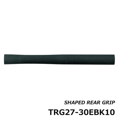 シェイプドリアグリップ [TRG27-30EBK10]