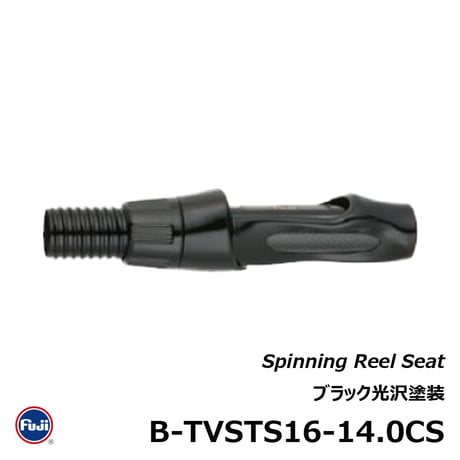 リールシート | STORES