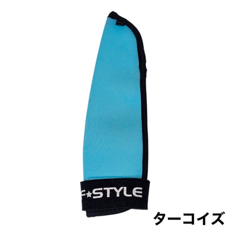 ロッドティップカバーショート