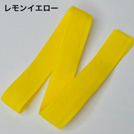 イオミックグリップテープ 1m巻き