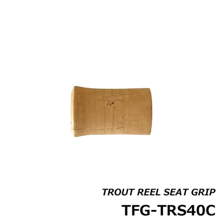トラウトリールシート用グリップ[TFG-TRS40C]