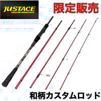 gaptools 