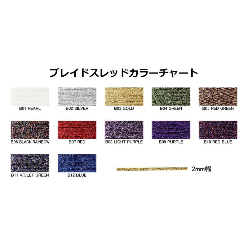 ベースブレッドまとめ売り(計58個) fit=scale-down,w=1200