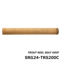 トラウトリールシート用グリップ[SRG24-TRS200C]
