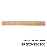 SKTS用グリップ [SRG23-25C10C]