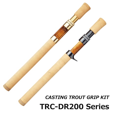 ベイトトラウトグリップキット [TRC-DR200]