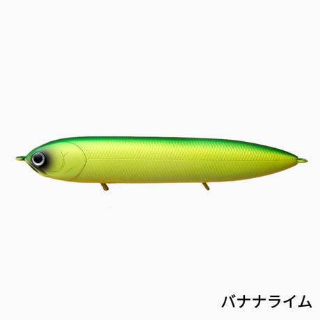 スーパーサミー126(Justae別注カラー)