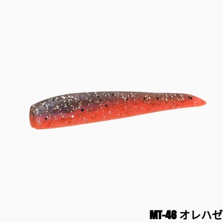 マナティー90 マゴチカスタムカラー(Justace別注)