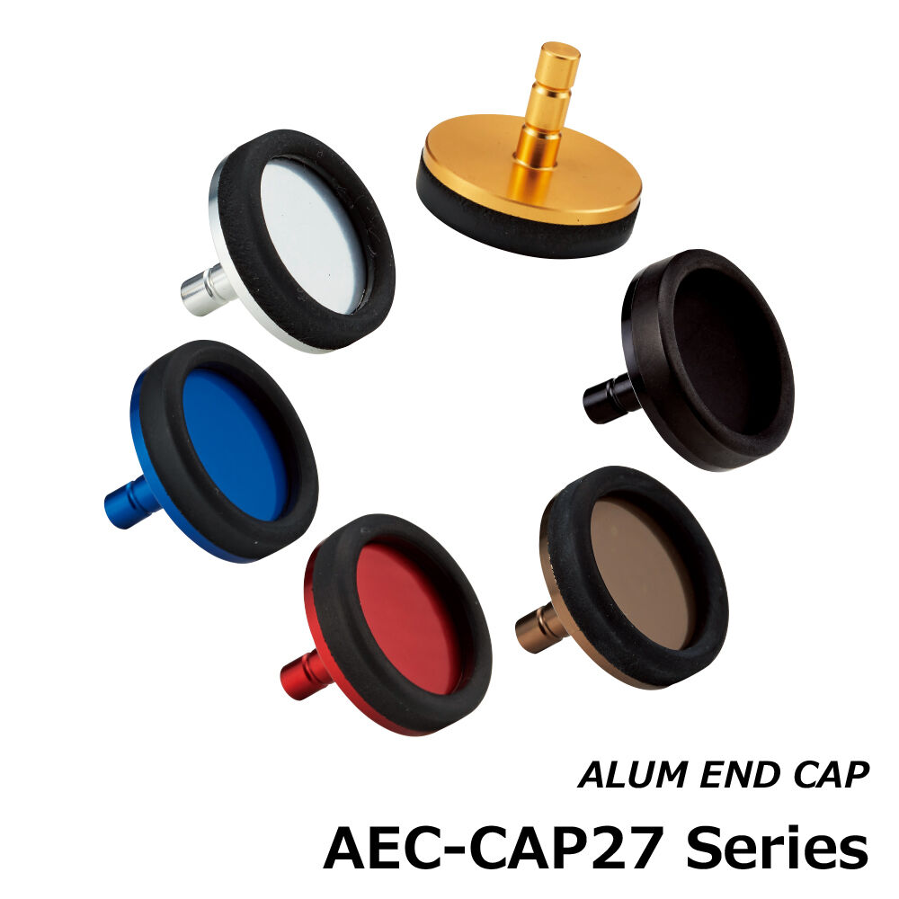 アルミエンドキャップ [AEC-CAP27] | FC NET.