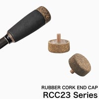 ラバーコルクエンドキャップΦ23 [RCC23]