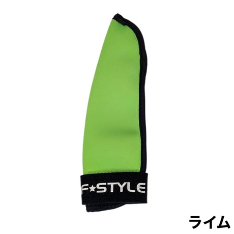 ロッドティップカバーショート