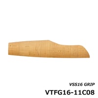 VSS16用グリップ [VTFG16-11C08]