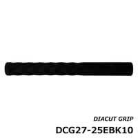 ダイヤカットグリップ[DCG27-25EBK10]