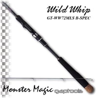 gaptools "WILD WHIP" [GT-WW72MLS B-SPEC]