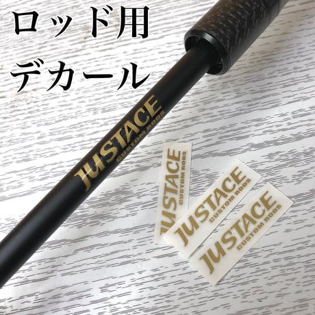 ロッド用デカール