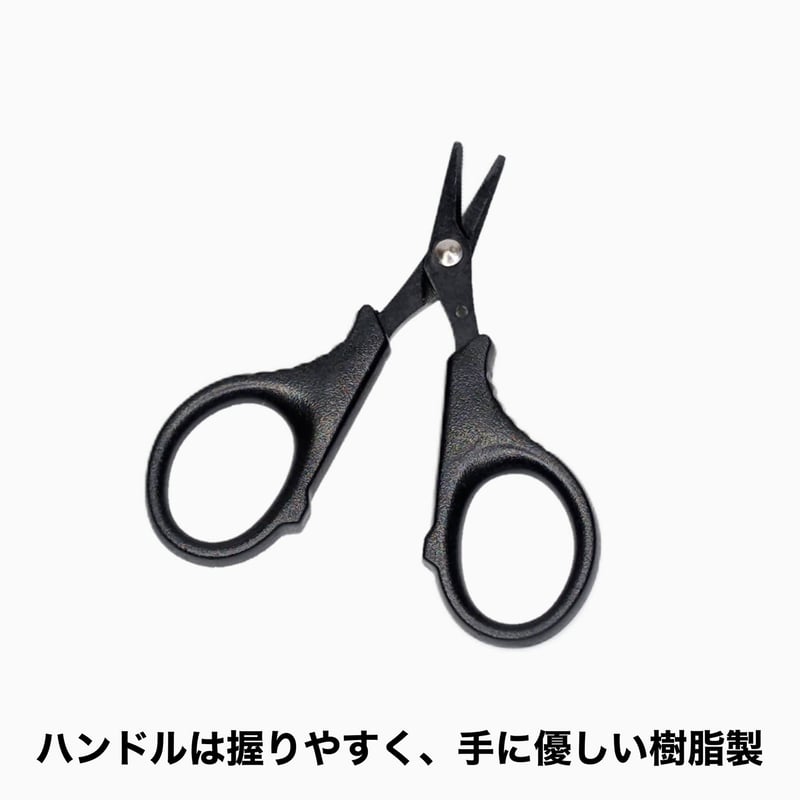 PEライン専用ハサミ | FC NET.