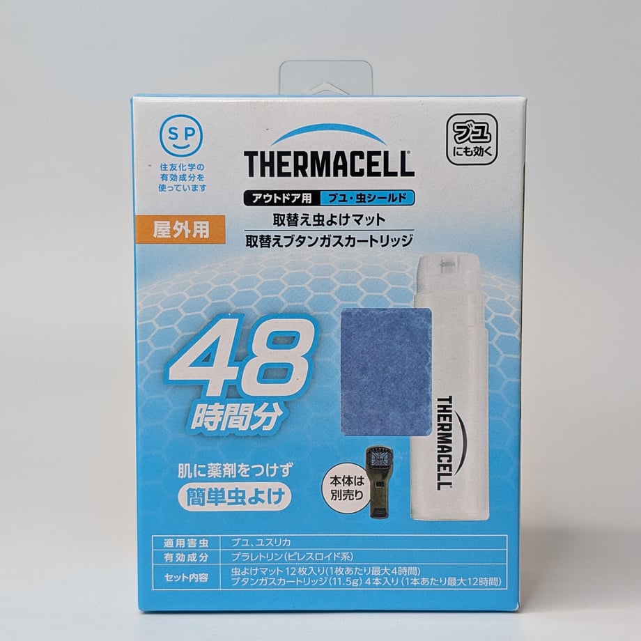 691192c5b1f1ec37bc302e58