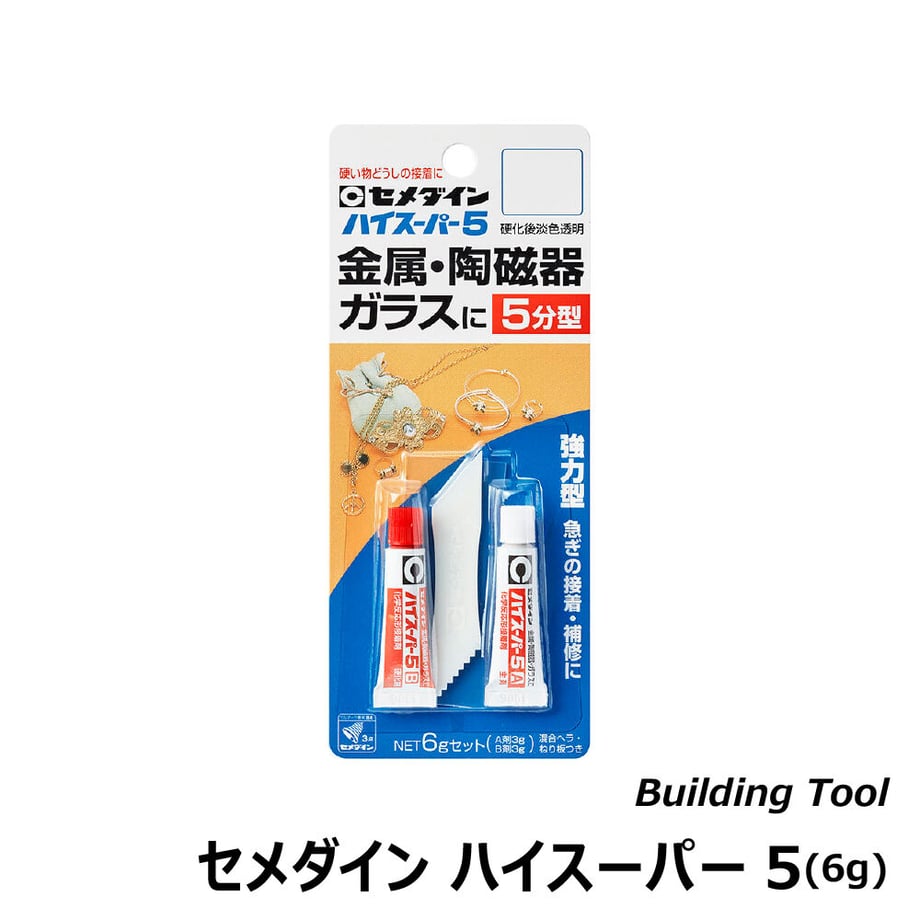 620ca4490020fc117c9cc612