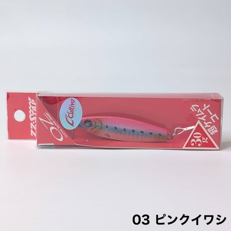ZZ STAP 30ｇ[アウトレット]