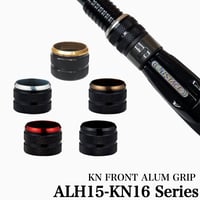 KN16用アルミフード [ALH15-KN16]